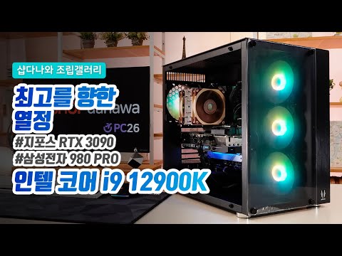 3RSYS AD450