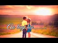 Zindagi Yu Gale Aa Lagi Hai Aa Lagi Hai