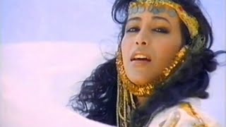 Ofra Haza ‎– Galbi (1988 Music Video)