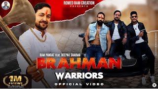 Brahman Warrior (1 Million views +) Brahman kul Me