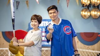 [分享] 常富寧：閱讀可以改變你的態度（名人書