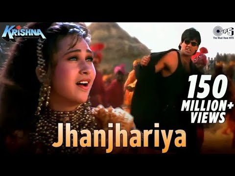 Jhanjhariya - Male | Krishna | Karisma, Sunil Shetty | Abhijeet Bhattacharya | Anu Malik | 90's Hits
