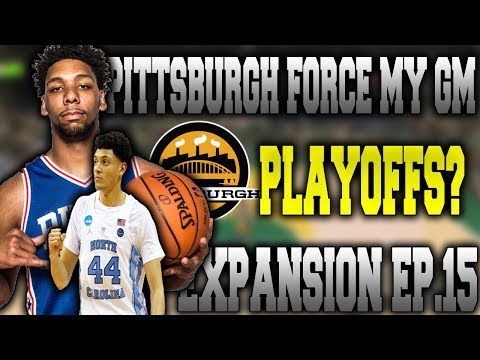 "Playoff Time!?" Force Expansion My League Ep.15 - NBA 2K17