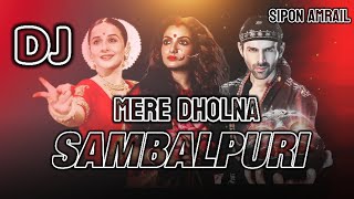 Download lagu Mere Dholna 3.0 | New Hindi Sambalpuri Dj Song I Bhool Bhulaiyaa 3 | Dhamaka 90 Mix Dj Sipon Amrail mp3 Download lagu Mere Dholna 3.0 | New Hindi Sambalpuri Dj Song I Bhool Bhulaiyaa 3 | Dhamaka 90 Mix Dj Sipon Amrail mp3