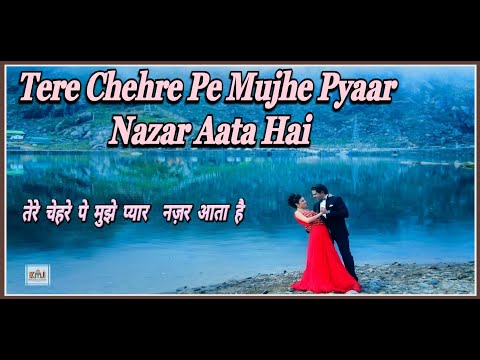 Tere Chehre Pe Mujhe Pyaar Nazar Aata Hai |Baazigar 1993| Kumar Sanu & Sonali Vajpayee | Hindi Song