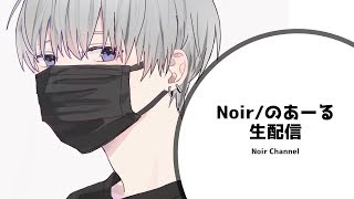【ドラクエ11S】勇者と魔王