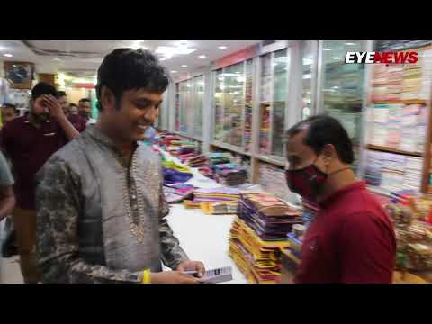 শ্রীমঙ্গলের পর্যটন উন্নয়নে কাজ করতে চান স্বতন্ত্র প্রার্থী প্রেম সাগরা হাজরা