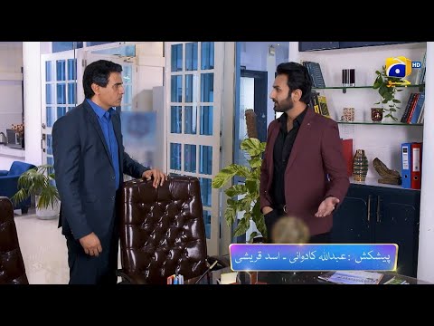 Maa Nahi Saas Hoon Main Episode 86 Promo | Tonight at 7:00 PM Only On Har Pal Geo
