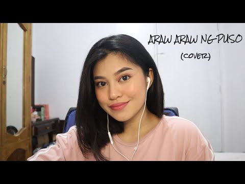 Araw Araw ng Puso (Lalambingin ka't Aalagaan) - Jom & Crakky  (cover) my version 💓 || Nicole Hope