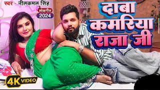 Download lagu HOUSE MUSIK INDIA TERBARU 2025, DJ TUM HI HO, DJ MUSKURANE, DJ TERELIYE, DJ TERI MERI mp3