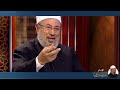 مَن أمر بمعروف فليكن أمره بمعروف