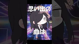 合唱お兄ちゃん『粛聖‼︎ロリ神レクイエム☆』#shorts #歌ってみた #替え歌 #しぐれうい