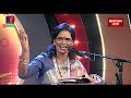 সাজিয়ে গুজিয়ে দে মোরে | Sajiye Gujiye De More | Chandana Majumdar | Music Club