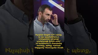 Ինչպիսի ներքին ուժ է պետք, որ այս պայմաններում ասես՝ իմ երակներում է մարդկանց օգնելը․ Վ․ Մելիքյան
