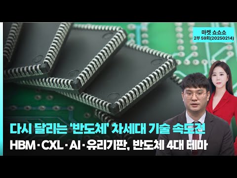유튜브 썸네일