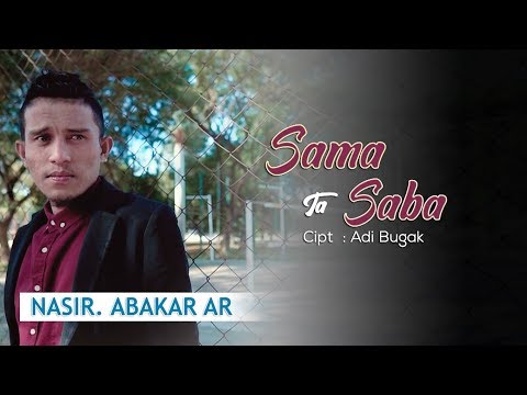 Nasir Abakar Ar - Sama Ta Saba (Official Music Video)