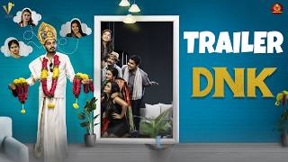 Donga Na Koduku Movie Trailer | Veer Kalyan | Kancharapalem Raju | Honey | DNK | PemsTalkies