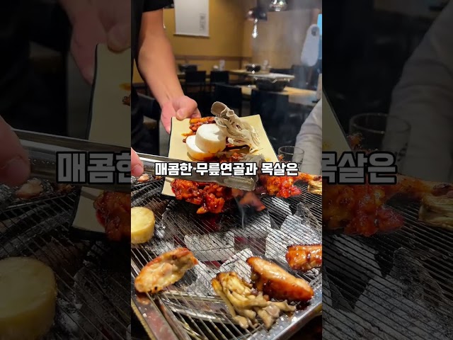 부막 스토리 썸네일 5