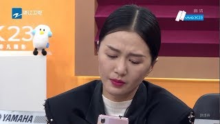 谭维维谈及母亲为自己前途喝白酒 哽咽不止！《梦想的声音3》花絮 EP9 20181221 /浙江卫视官方音乐HD/