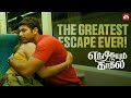 Engeyum Kadhal Iconic Train Comedy Scene Jayam Ravi Hansika Full Movie On Sun NXT