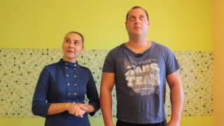 Видео отзыв Евгения и Александр