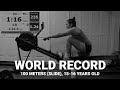 Sophia Korbani WORLD RECORD (15-16) 100 METERS Concept2 Indoor Rowing Machine on Slides