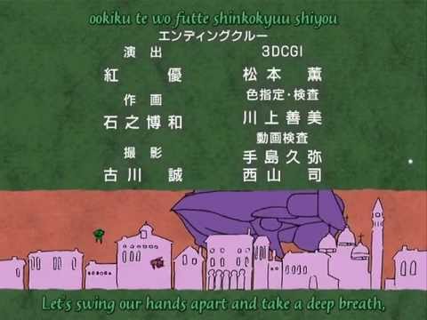 Aria the Natural ED1 - Natsumachi