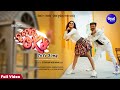 TU MORA OK Title Song VIDEO Releasing Soon On Theaters Humane Aseema Jyoti Sheetal Asad