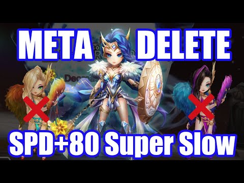 META DELETE, SPD+80 Super Slow Josephine Debut😇😇😇【Summoners War RTA】