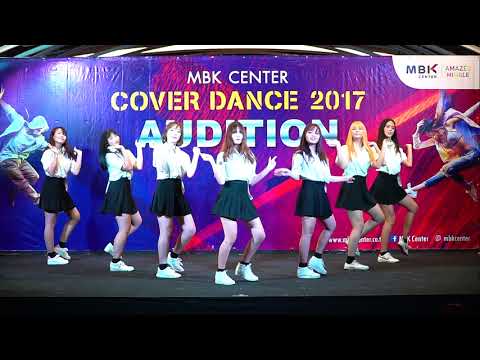 170930 "LIA" cover "DIA"(Mr. Potter) @ MBK Center Cover Dance'17(Audition Round)