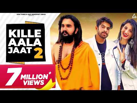 Kille Aala Jaat 2 — watch video