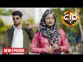 CID New Epidode Crime Story 2025 सी आई डी CID New Episode 2025 Crime Series 2025