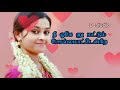 ♥️kannala sollura kaiyala sollura ♥️ love song ❤️ Tamil whatsapp status ♥️