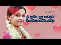 ️kannala Sollura Kaiyala Sollura ️ Love Song ️ Tamil Whatsapp Status ️