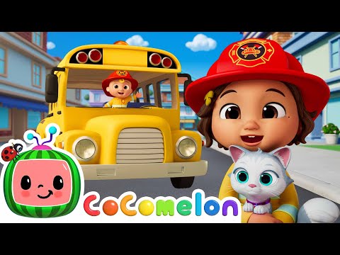 公共汽車上的車輪--火箭救援！| CoComelon 兒歌和兒歌 (Wheels on the Bus - Rocket Rescue! | CoComelon Nursery Rhymes & Kids Songs)
