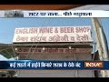 Women vandalize liquor shops in several parts of the UP
