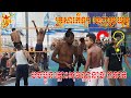 កូនភ្លោះ៣នាក់ចេញប្រយុទ្ធហើយ កក្រើកមិនធ្លាប់មាន - 3 Brother Tween Great Volleyball Match កូនភ្លោះ៣នាក់ចេញប្រយុទ្ធហើយ កក្រើកមិនធ្លាប់មាន - 3 Brother Tween Great Volleyball Match