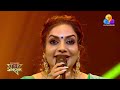 150ന്റെ നിറവിൽ ജഡ്ജസിന്റെ ആവേശത്തിമിർ�