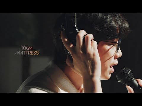 10cm X 이정형 '매트리스' 인터뷰 (10cm MATTRESS interview)
