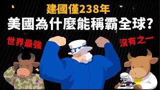 Re: [情報] 三項情報