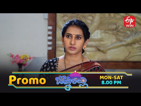 Bommarillu Latest Promo | Episode No 359 | 29th December 2025 | ETV Telugu