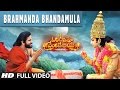 Brahmanda Bhandamula Full Video Song Om Namo Venkatesaya Nagarjuna Anushka Shetty Telugu Songs