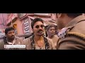 Maari Kosu Dialogue