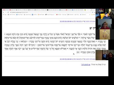 Perašat Tazrija 27/54 (III Mosijeva 12:1-13:59), simbolika obrezivanja, obredna čistoća i nečistoća