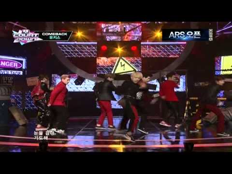 [130307] MCD 유키스(U-KISS) - 아픔보다 아픈 + Standing Still