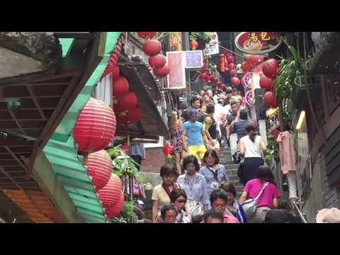 [Nova cidade de Taipei, Taiwan] #3