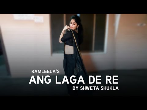 shweta shukla dance video