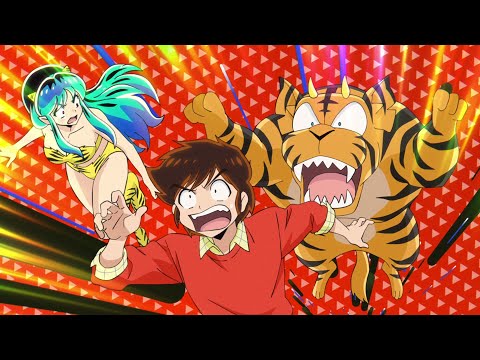 Urusei Yatsura - Clip 23 (OmU)