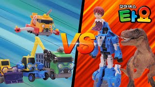 Download lagu Strong Heavy Vehicles l Tayo Toys Song l BILLY POCO Special l Tayo Car Song mp3