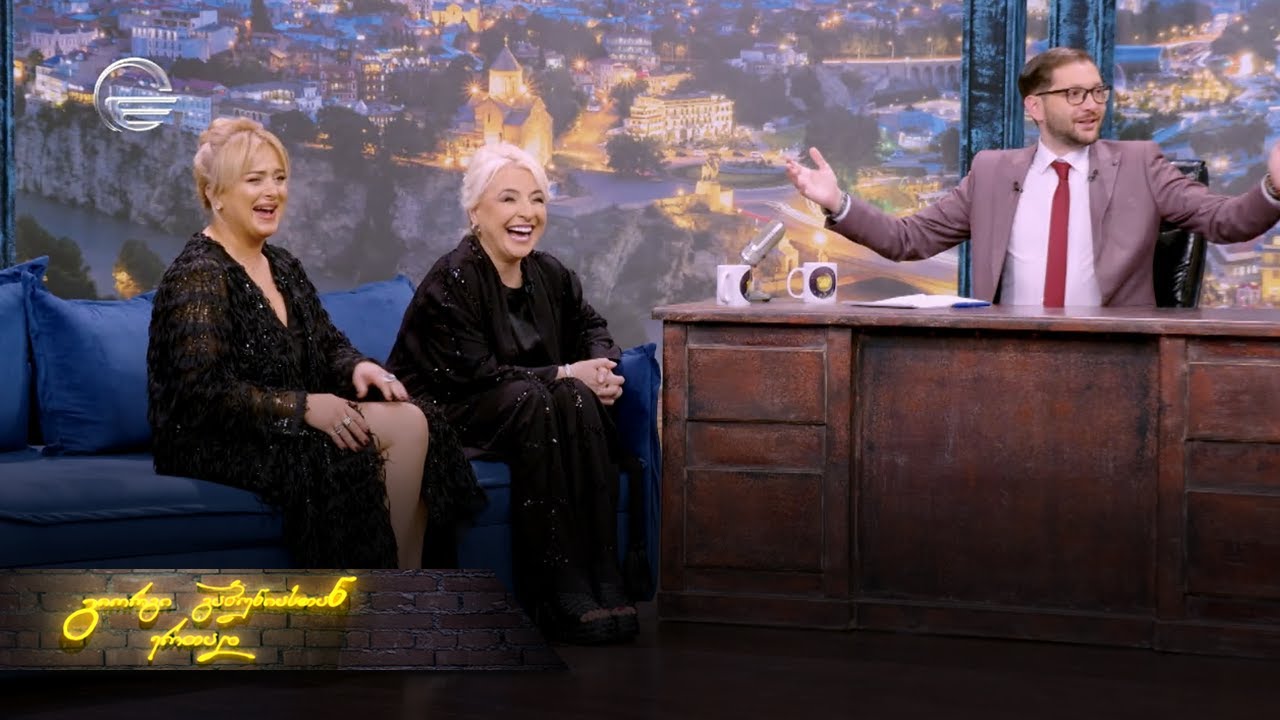 ღამის შოუ | 6 ივნისი, 2025 წელი